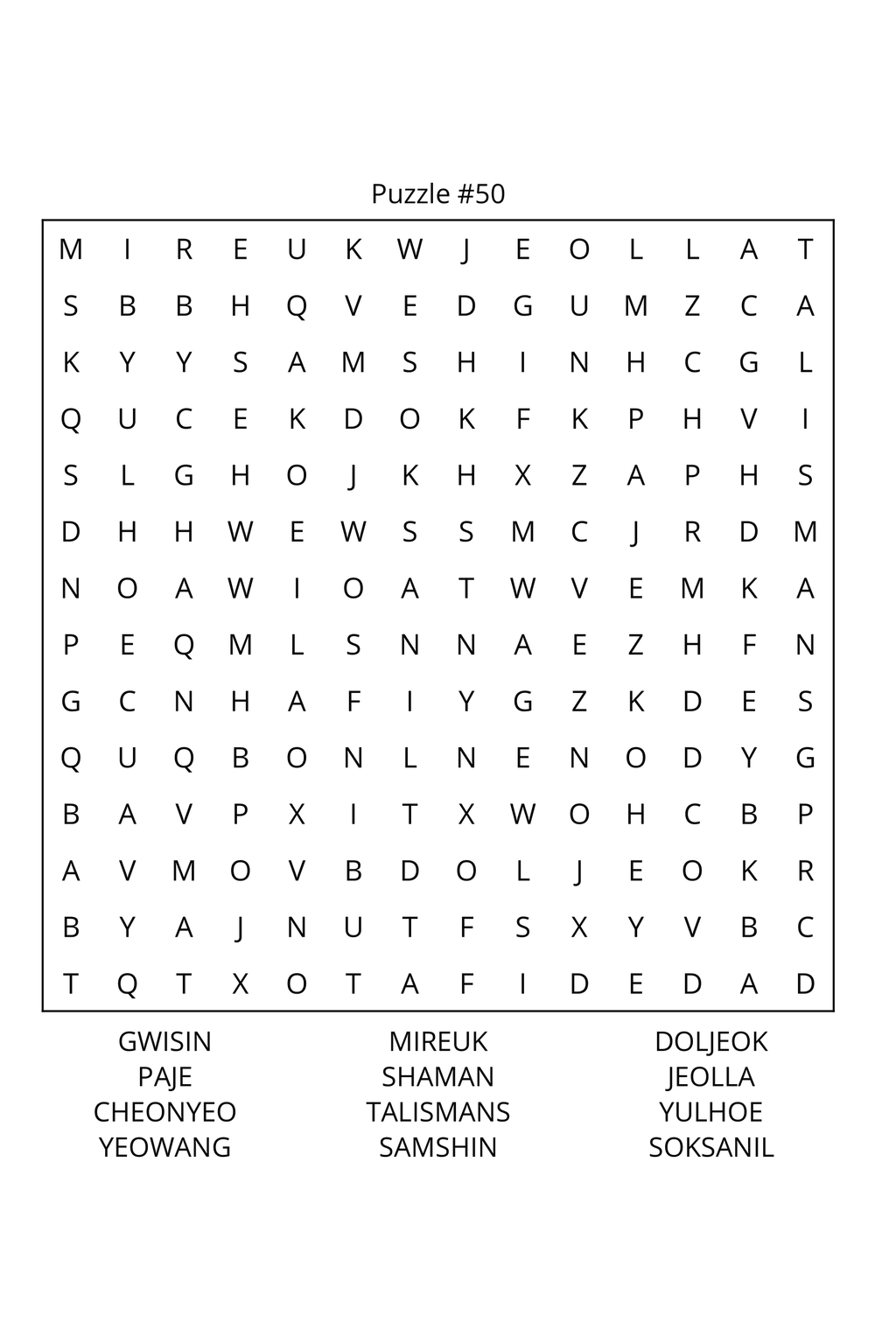 Mythology Word Search: Travel Size